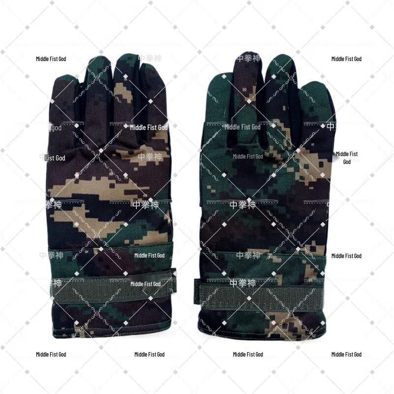 Zhongquanshen Outdoor Rope Descent & Climbing Gloves