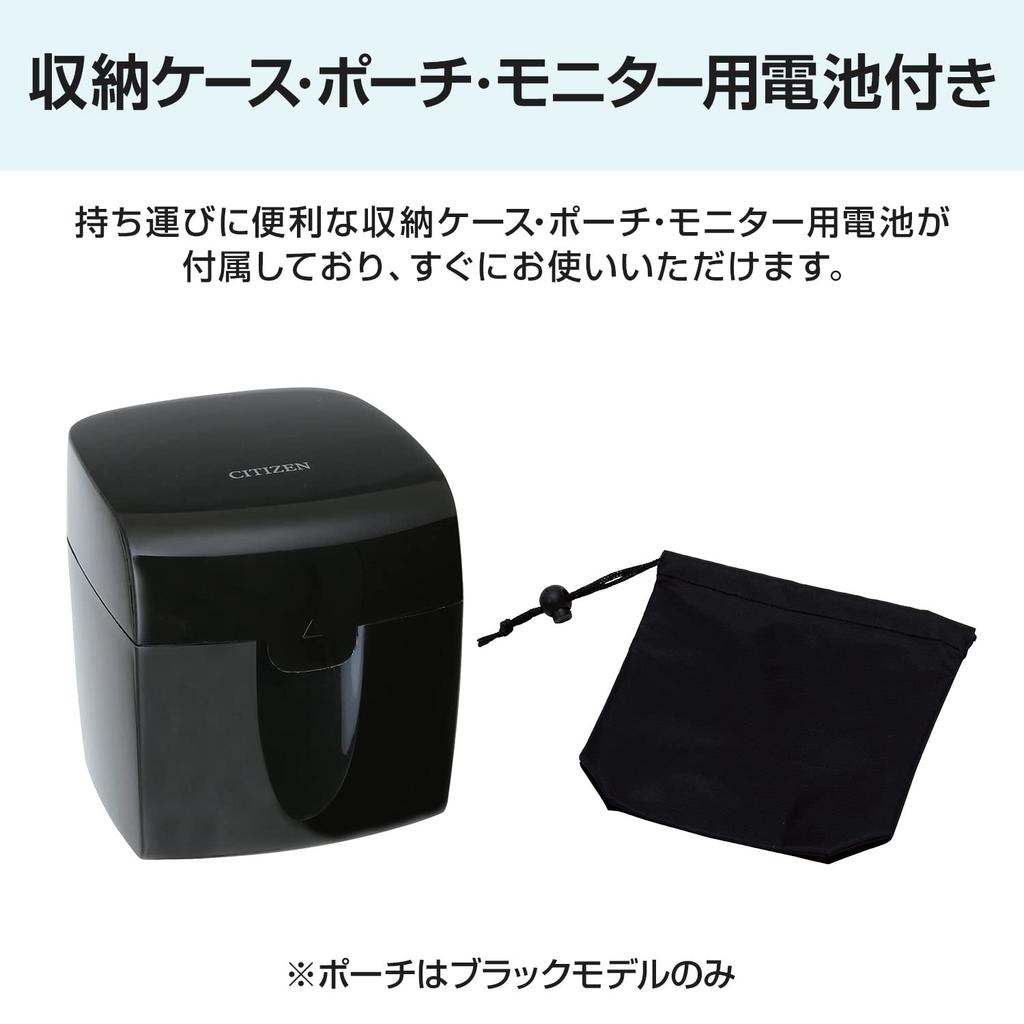 Citizen Elektronisches Blutdruckmessgerät, Handgelenktyp, Schwarz, CH-650F-BK