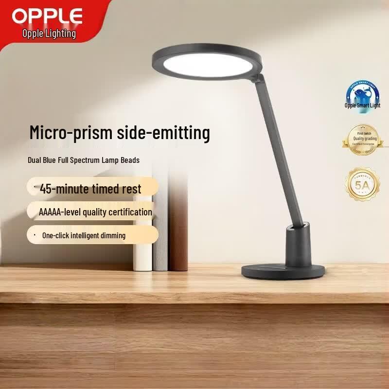 OPPLE Yuanyue 3 Smart AAAAA-Grade Eye Protection Desk Lamp