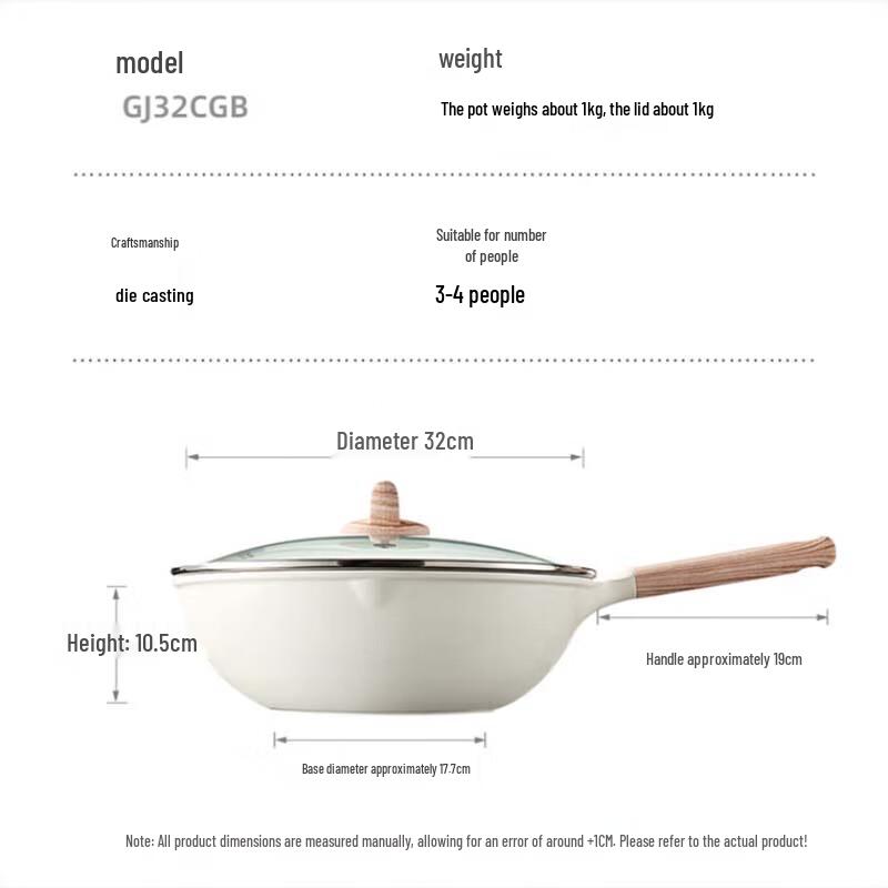 Chui Da Huang Non-stick Maifan Stone Wok