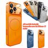 Original Glass Nano Matte Case For iPhone 17 Pro Max 17 16 15 14 13 17 Pro Magnetic Magsafe Wireless Charging Armor Funda