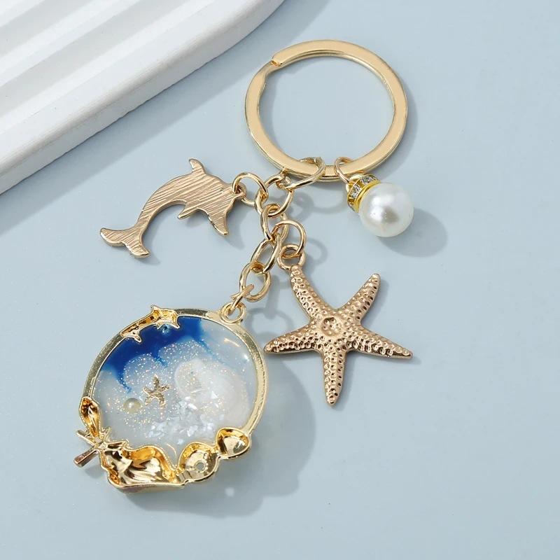 1Pc Shell Beaded Phone Chain Gorgeous Star Lily Of The Valley Keychain Pendant Keyring Jewelry Accessories