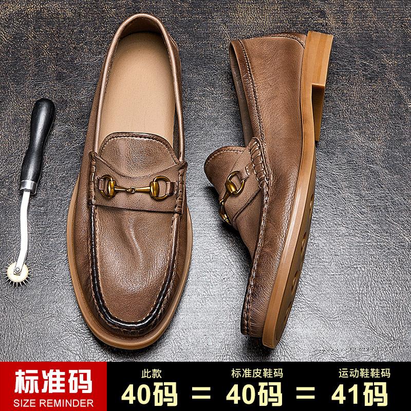

Повседневная кожаная обувь Мужская обувь Деловая британская дышащая однопедальная повседневная легкая обувь Doudou Shoes Обувь для вождения 45 темно-коричневого