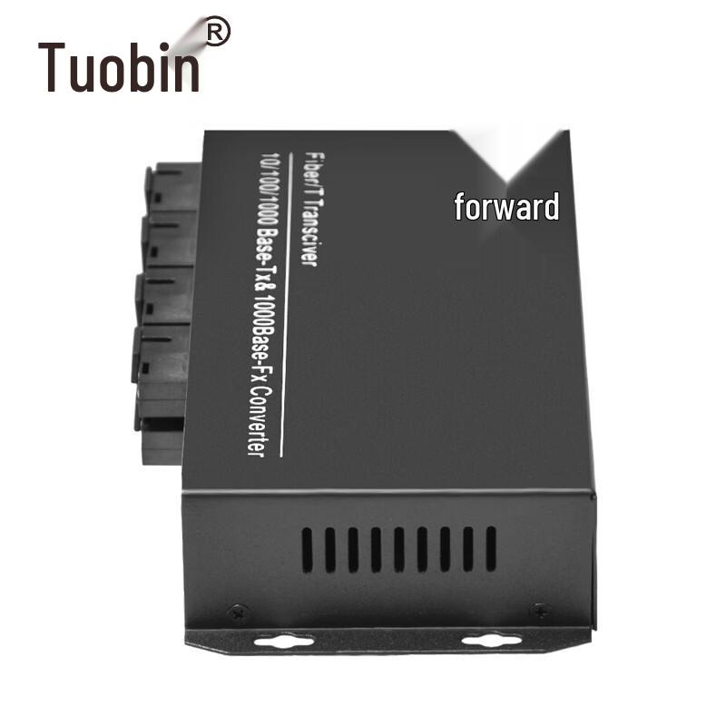 TUOBIN Fiber Optic Media Converter
