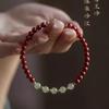 Natural Hetian Jade and Cinnabar Bracelet Pure Silver Bead Bracelet in New Chinese Style