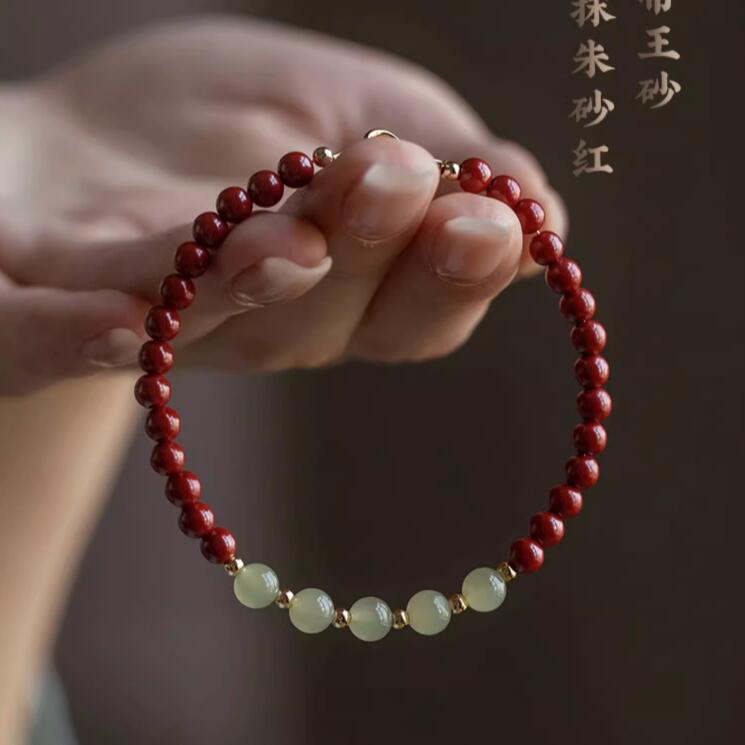 Natural Hetian Jade and Cinnabar Bracelet Pure Silver Bead Bracelet in New Chinese Style