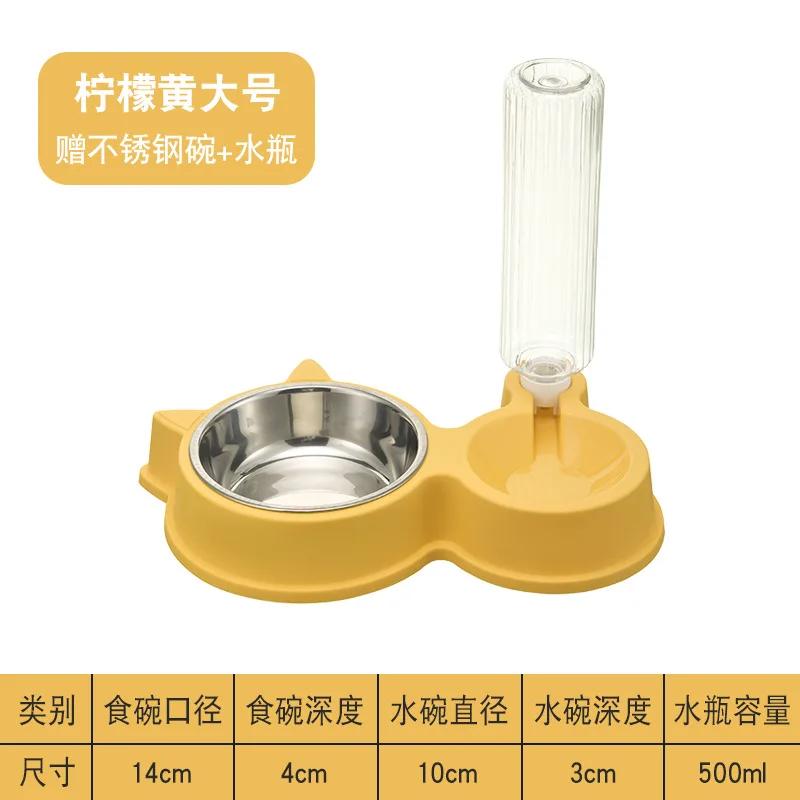 

Cartoon Automatic Drinking Water Dog Food Basin Dog Cat Bowl Diet Drinking Water Double Bowl Pet Supplies Dog Feeder Pet Feeder
