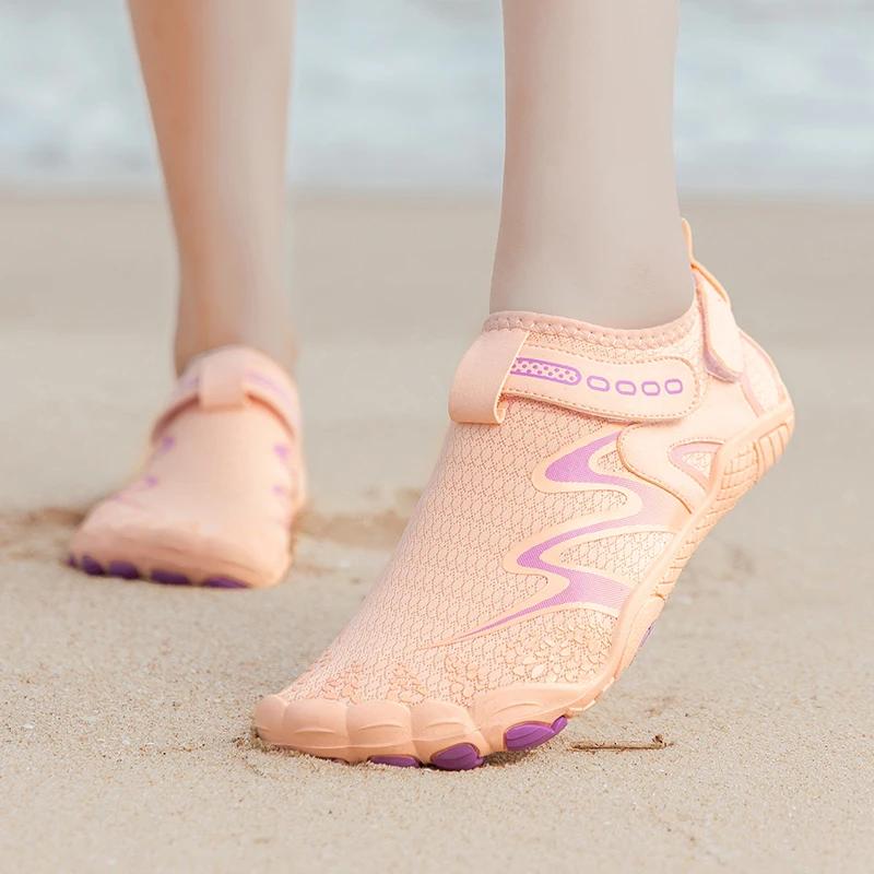 Pantofi sport de apă pentru bărbați, pentru înot, plajă, cu uscare rapidă, încălțăminte de vad, pantofi de exterior pentru amonte, sandale respirabile pentru mersul desculț, pantofi de vad