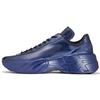 Unisex P-Trainer PRZM Brown 1183A798-400
