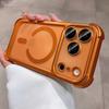 Applicable To iPhone17PRO Mobile Phone Case, High-quality Matte Four-corner Magnetic Airbag, All-inclusive Anti-drop Apple 16/15