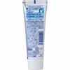 [.co.jp Exclusive] Clinica Advantage Toothpaste, Cool Mint, 130g X 2 + Floss