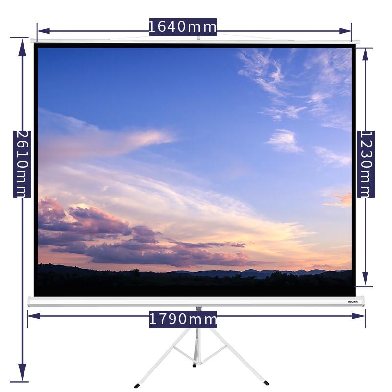 Deli 84-inch 4:3 Portable Projection Screen with Stand