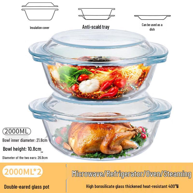 

Large Heat-Resistant Glass Bowl with Lid