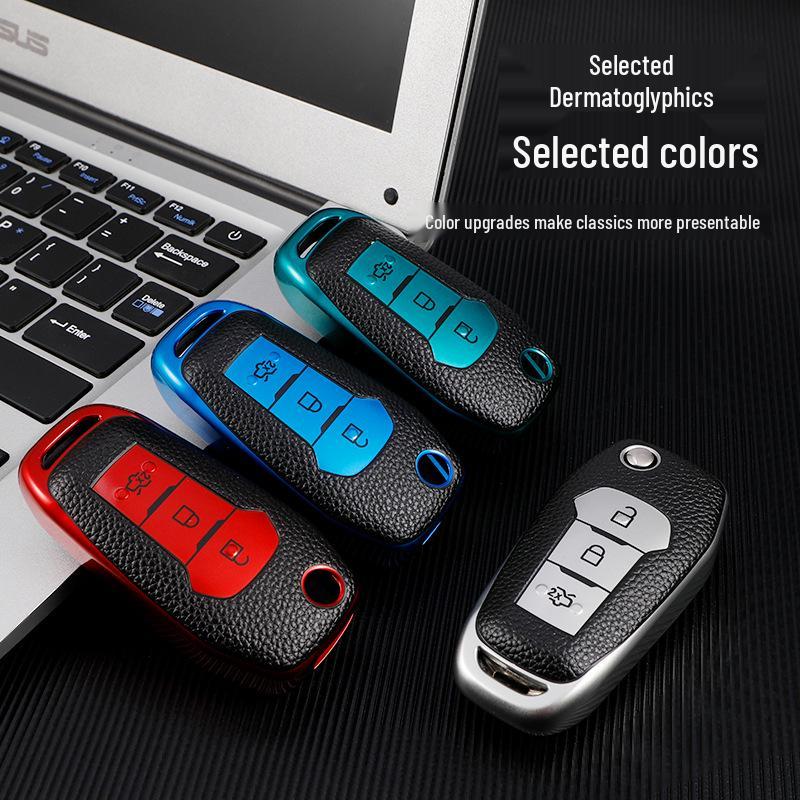 Ford Key Cover for Escape, Escort, Focus, Edge, Kuga, Mondeo, Ecosport, Fiesta