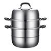 Yingbai 3-lagiger 28cm Dampfgarer aus 304 Edelstahl