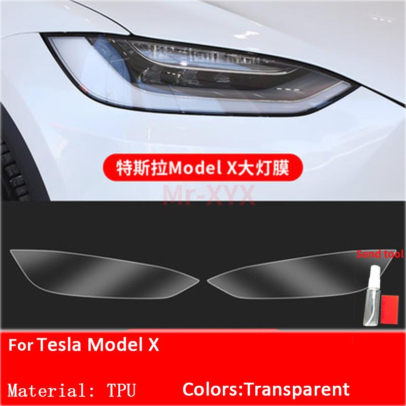For Tesla MODEL 3 Y X S 16-22 Car Interior Center Console Transparent TPU Protective Film Anti-scratch Repair Accessories