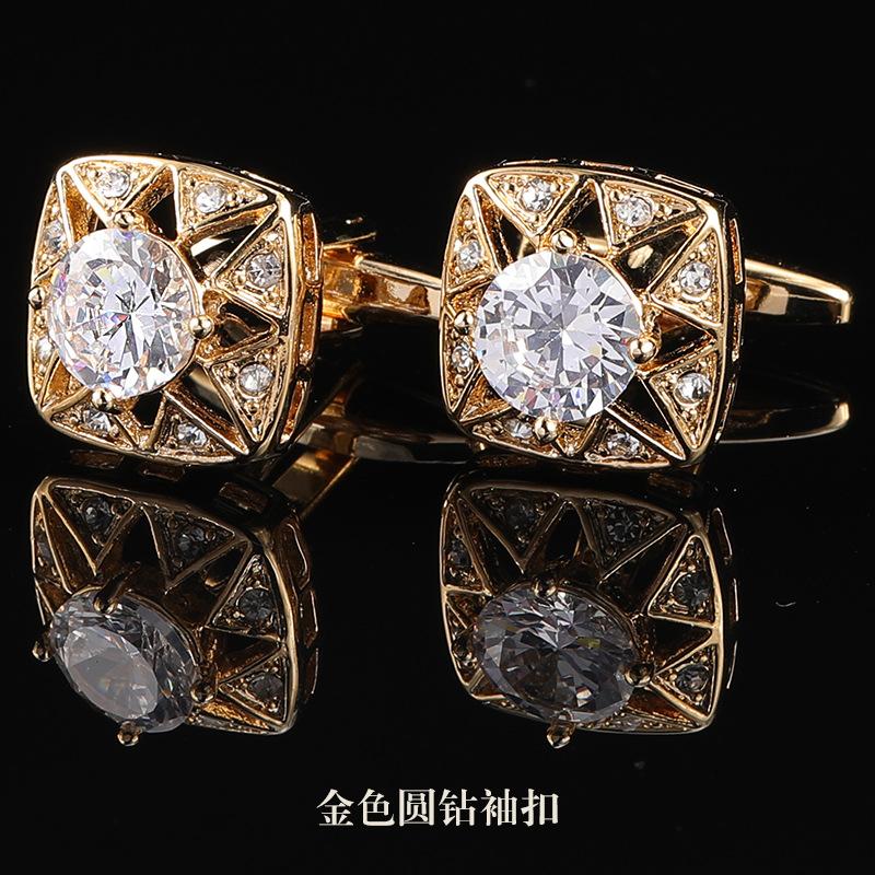 (Gift Box) Men'S Suit French Cuff Buckle Sleeve Spike Cufflinks Cuff Spike Shirt Buckle Cuff Buckle Women'S