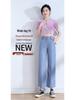 Summer 2025 Women's Slimming Wide-Leg Denim Pants - High Waist, Korean Style 