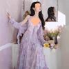 Elegant Purple Suspender Dress & Sun Protection Cardigan Set