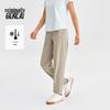 BENLAI Women's Cooling Tapered Sports & Casual Cropped Pants