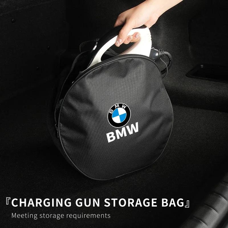 Nueva Caja de Almacenamiento para Cable de Carga de Coche Eléctrico Bolsa de Transporte para Cables Cargadores Organizador de Maletero Para BMW X3 X5 M5 M3 E46 E90 E60 F10 E39 F30