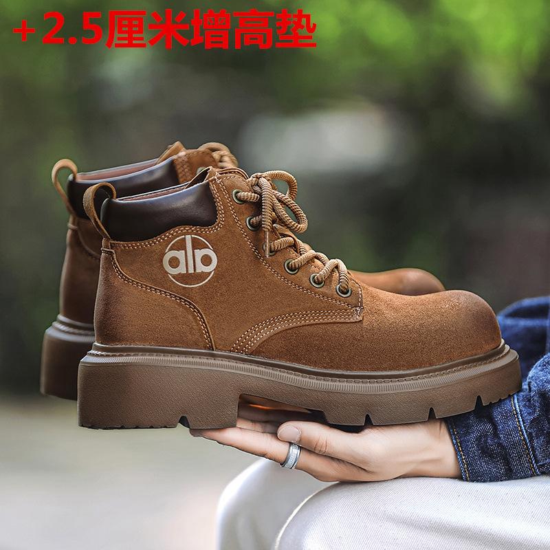 New anti-velvet leather Martin boots high-top boots American retro medium-top heightening shoes