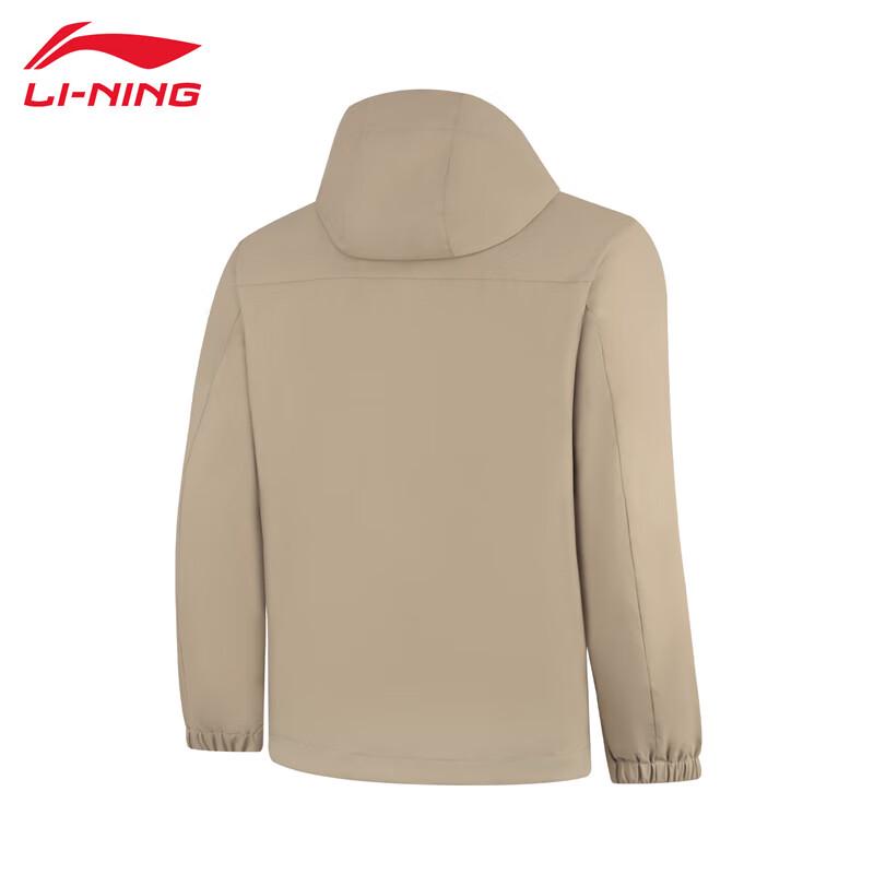 Li-Ning 2024 Men's Hooded Warm Casual Windbreaker