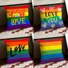 Homosexual Rainbow Flag Cushion Cover Reversible Soft Durable Pillow Cover Home  Car MultiScene Use for Daily Comfort