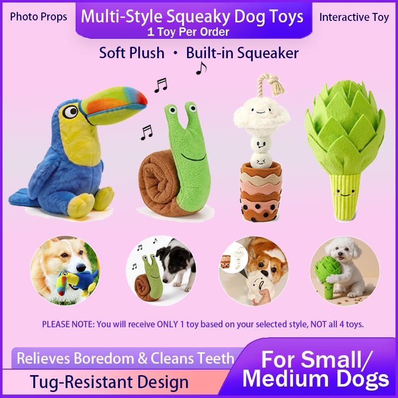 Multi-Style Squeaky Dog Toys, 1pc Soft Plush Interactive Chew Toy for Small Medium Dogs