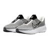 Nike Interact Run EasyOn Phantom White Black Men Sneakers FV5590-002