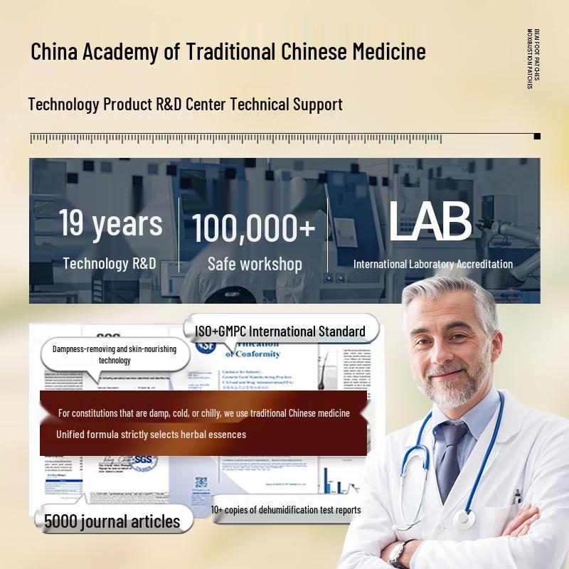 Mugwort Detox Warm Foot Patches