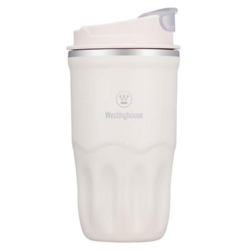 Westinghouse WSX05S01 Portable Juicer Cup