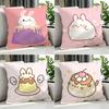 Cartoon PPudding Rabbited Cushion Cover Cushion Cover Set Pcs X X X Pillowcase Decorative Sofa Home Decor