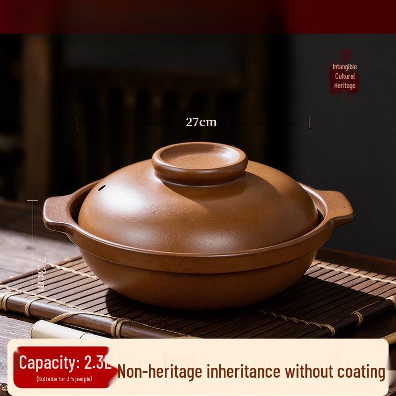 PuPan Unglazed Ceramic Casserole Pot
