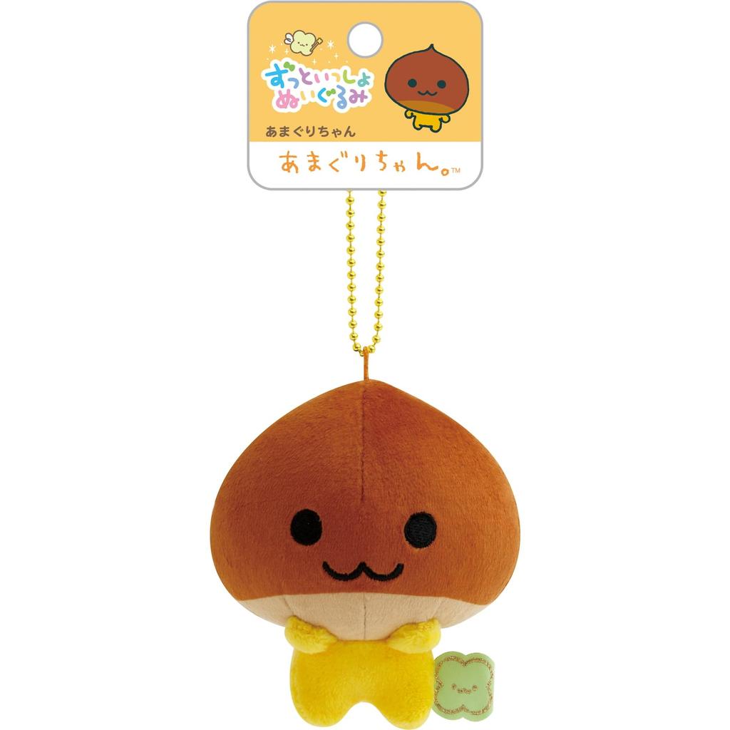 San-X Universe "Always Together" Plush Toy: Amaguri-chan. MV95601 H11.5×W6.5×D6cm