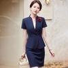 Women's Professional Short-Sleeved Skirt Suit