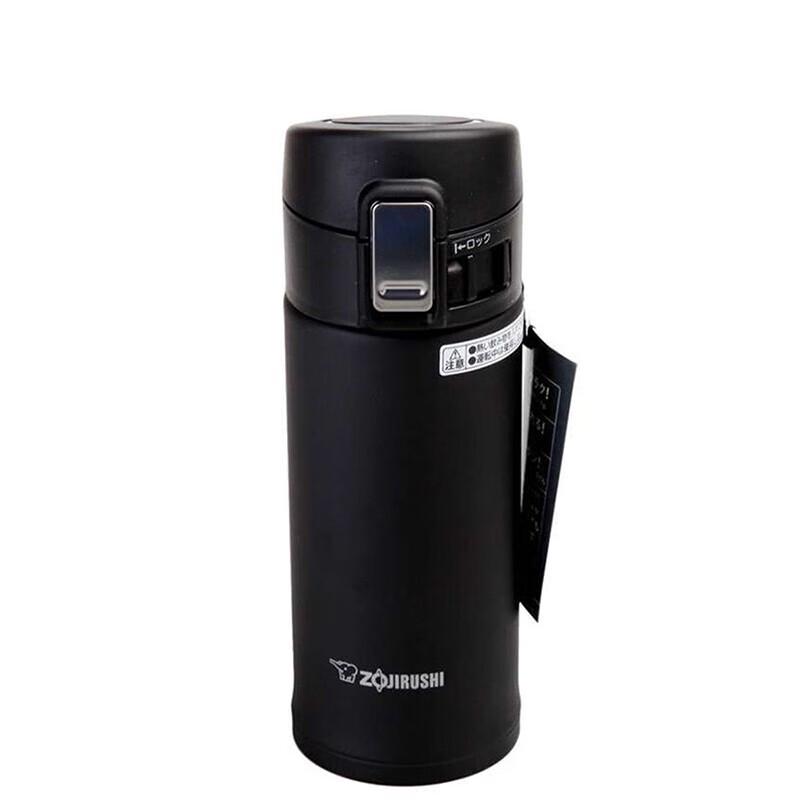 Zojirushi Stainless Steel Vacuum Insulated Mug