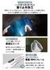Sports Mirror Blue UV With Inner Frame for White Frame x Blue Lens [Gorix] Sunglasses, Anti-Fog Sunglasses, Lens, (GS-ANTIFOG32) [UV400, Protection]
