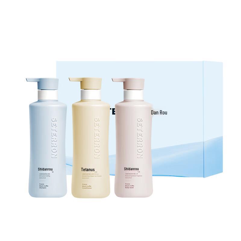 SETERRON Botanical Moisturizing Shower Gel Gift Set