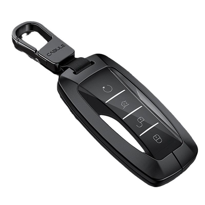 BYD Aluminum Alloy Car Key Case for Qin Pro, Song Pro, Tang, Han - Creative Metal Key Shell.
