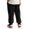 Nike Kids Knitted Sweatpants IU5475-010