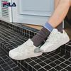 Fila Women's Yang Mi Collection 'Egg-Wrap' Platform Casual Sneakers