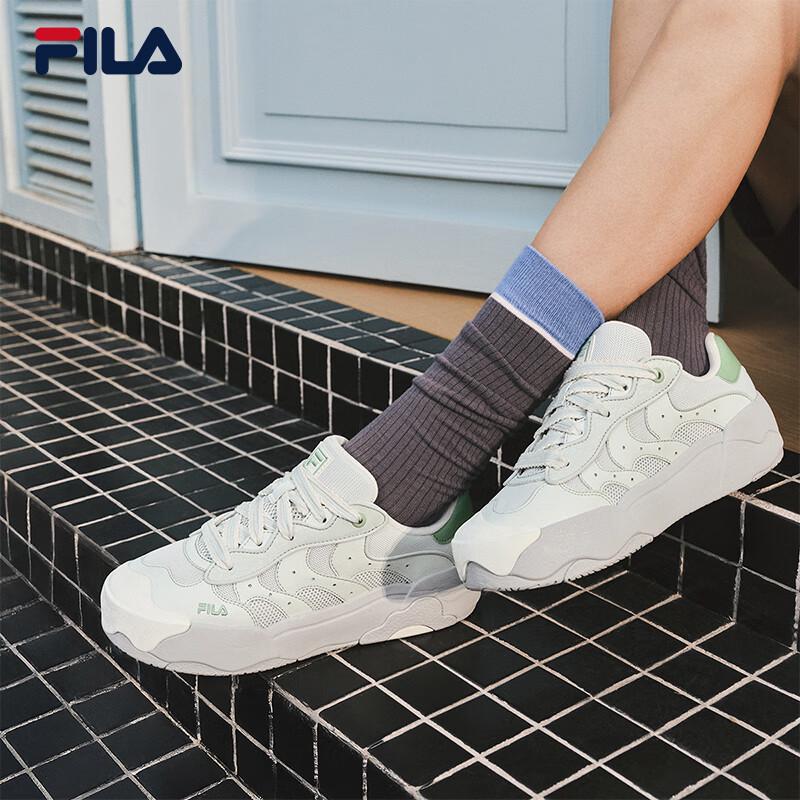 Fila Women's Yang Mi Collection 'Egg-Wrap' Platform Casual Sneakers