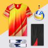 Men's and Women's Volleyball, Tennis, and Badminton Team Uniform Set
