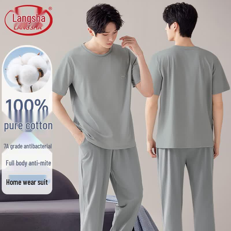 Langsha Men s Pure Cotton Loungewear Set L