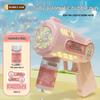 2025 Automatic Gatling Bubble Gun: Trendy Handheld Toy for Kids