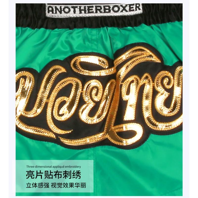 Dark Green Muay Thai Shorts Patch Embroidered High Quality Boxing MMA Fight