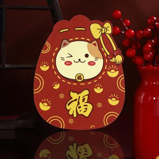 6 buc Plic Roșu Formă Sac Norocos Desen Anul Iepurelui Chinezesc 2023 Pachet Roșu Pliabil Tradițional pentru Banchet