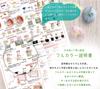 moin moin dollhouse miniature handmade kit set [Japanese manual included] A small seed house where rabbits live  Palm-sized, ultra-compact, for