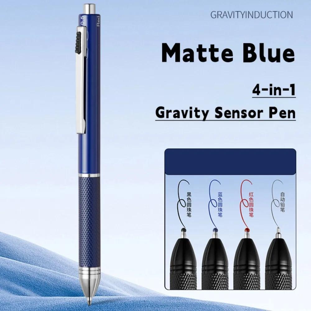 Fashion 3 Colors Ink Gravity Sensing Pen Press Type Metal Multi-Function Pen 4 in 1 Gel Pen Student Gift